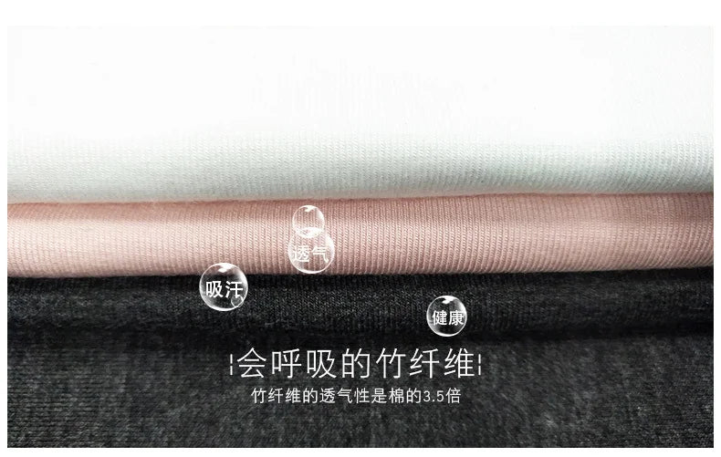 fashion 2 piece set Bamboo Fiber men t shirt Sweat-absorbent fabric tees undershirt Solid color Tee Tops M-XXXL free shipping