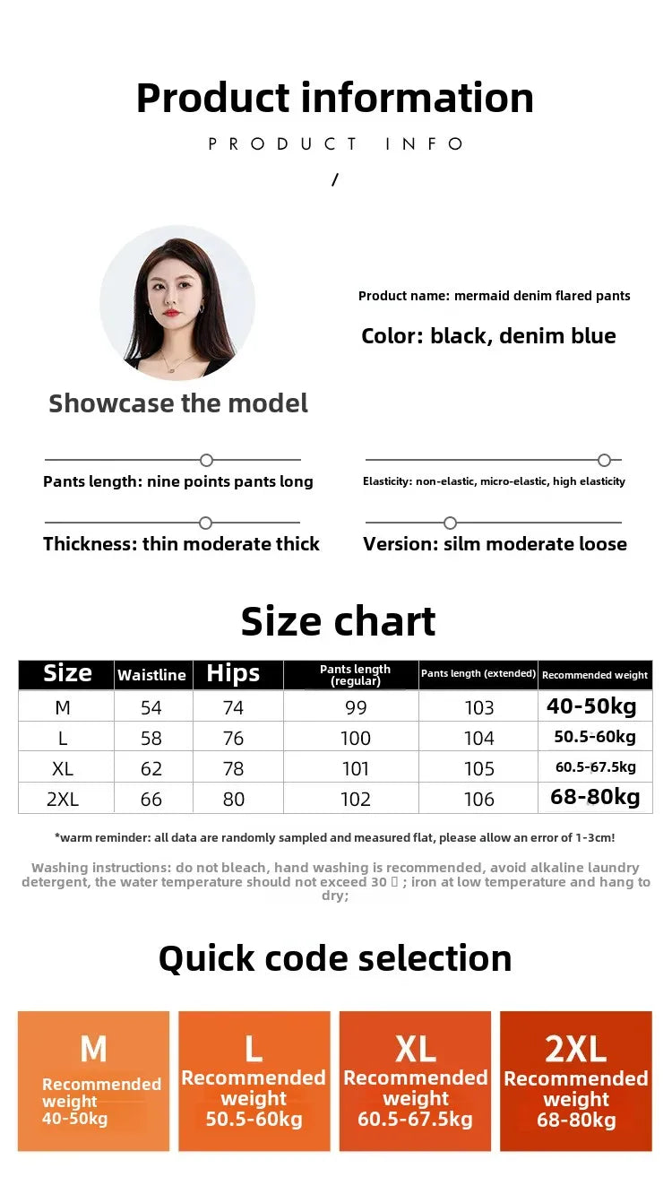 2024 New Women's Denim Shark Pants Outerwear Thin Leggings Bell-Bottom Tummy Control Underwear Summer Fashion