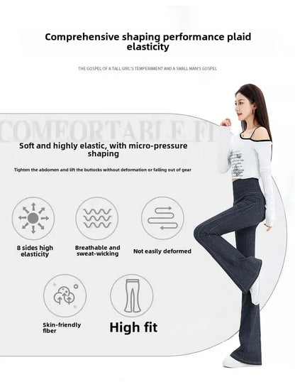 2024 New Women's Denim Shark Pants Outerwear Thin Leggings Bell-Bottom Tummy Control Underwear Summer Fashion