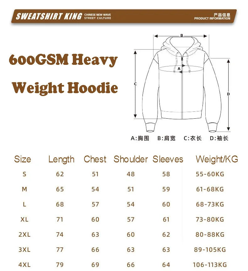 600GSM 95% Cotton Solid Retro Oversize Hoodie Unisex Winter Warm Zipper Up Open-Up Hoodies Vintage Classic Streetwear Loose Coat