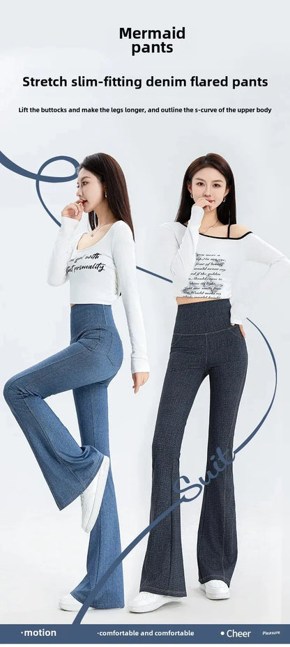 2024 New Women's Denim Shark Pants Outerwear Thin Leggings Bell-Bottom Tummy Control Underwear Summer Fashion
