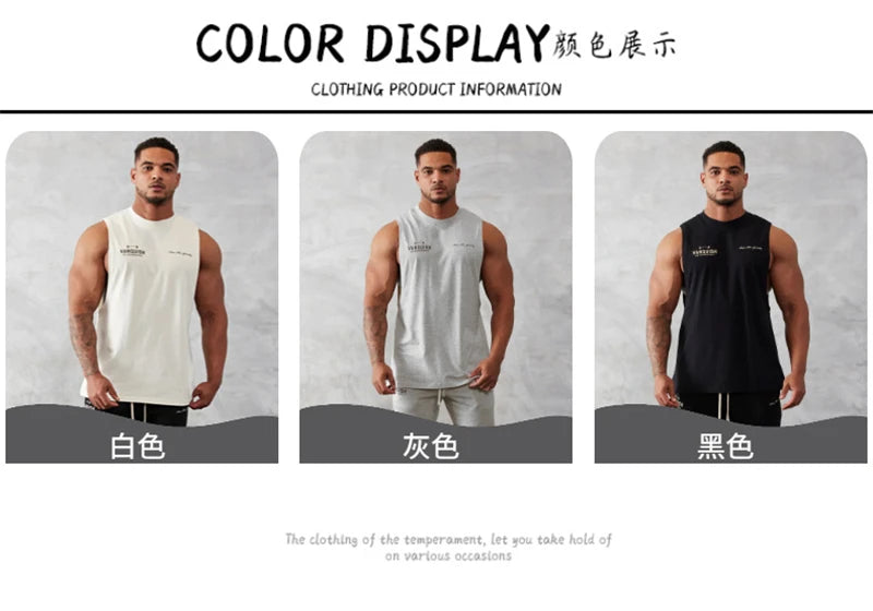 Gym exercise fitness sports men's vest cotton wide shoulder round neck sleeveless shirt slim casual men's wear