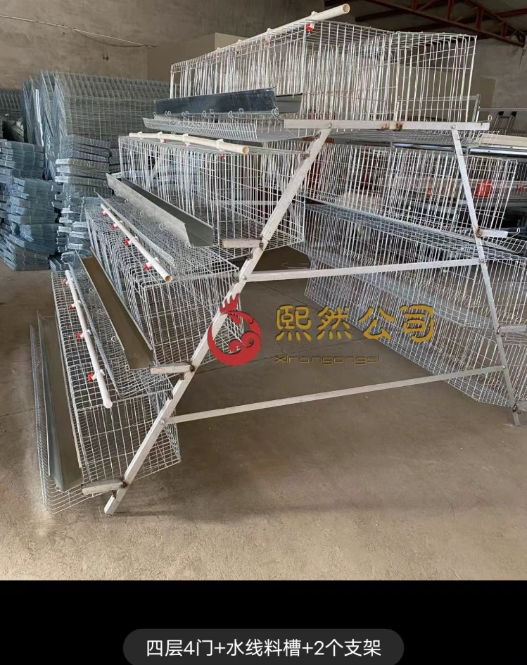2021 Hot sale Animal Cages Electric Chicken Poultry egg Cage for Laying Hens
