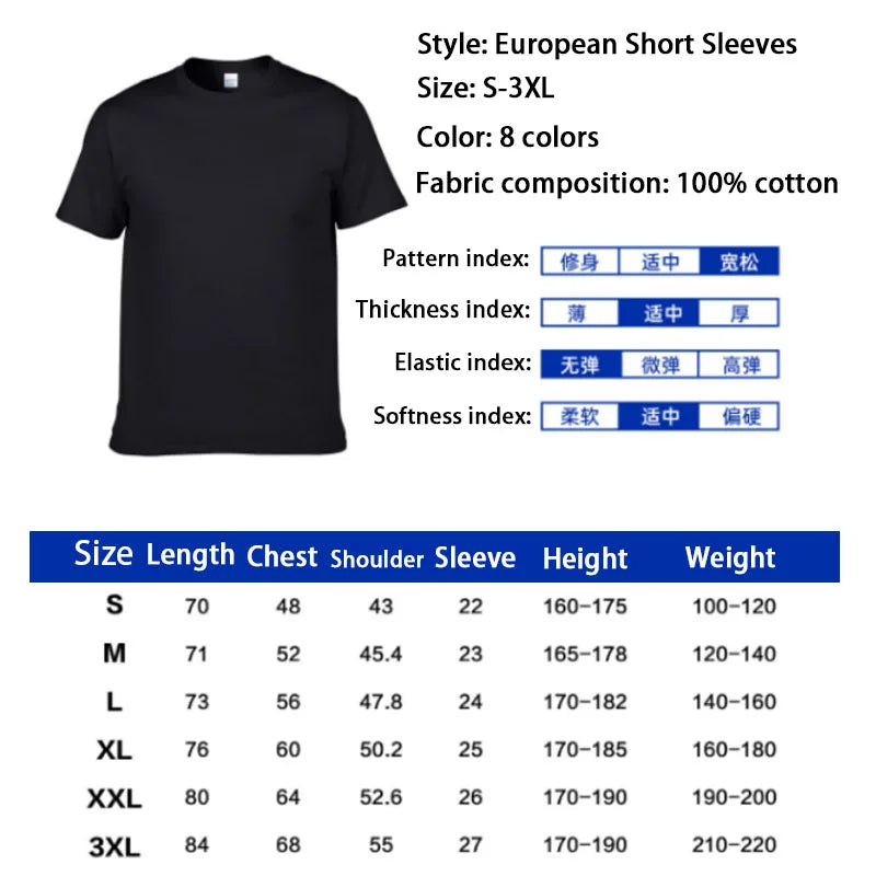 Canserbero T-shirt Fashion Short Sleeve Unisex Tshirt Casual Men Women Pullover Streetwear Summer O-neck Tops Clothes