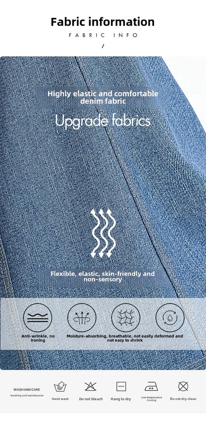 2024 New Women's Denim Shark Pants Outerwear Thin Leggings Bell-Bottom Tummy Control Underwear Summer Fashion