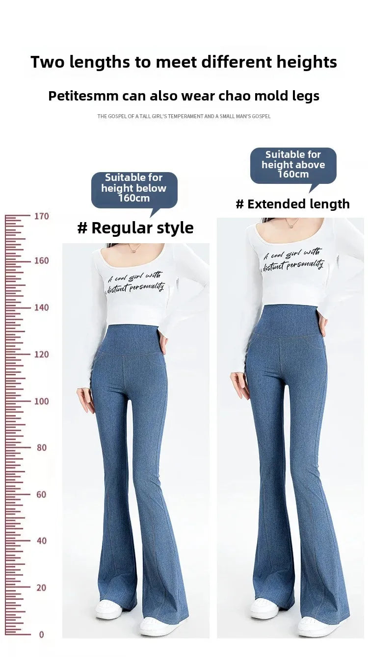 2024 New Women's Denim Shark Pants Outerwear Thin Leggings Bell-Bottom Tummy Control Underwear Summer Fashion