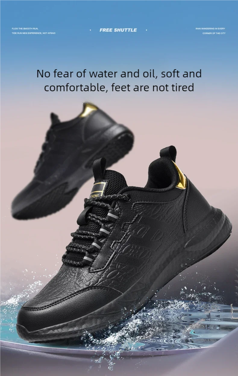 Chef shoes four season new non-slip oil-proof waterproof kitchen work shoes men's fashion casual outdoor breathable sports shoes